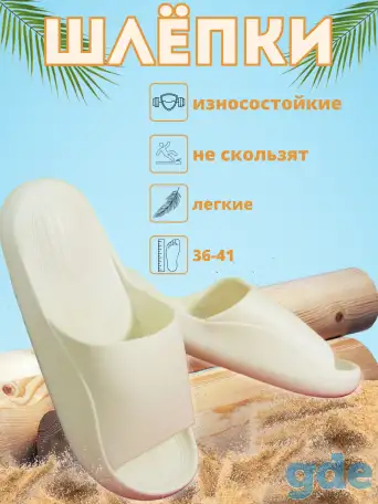Инфографика для маркетплейс WB/Ozon, фотография 4