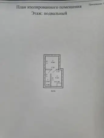 Продам гараж капитальный, Тиражная,125, фотография 6