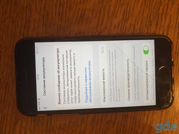 iphone 7 jet black (стеклянный) , 128 gb, фотография 5
