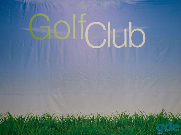 GolfClub - мини-дорожки для гольфа, фотография 1