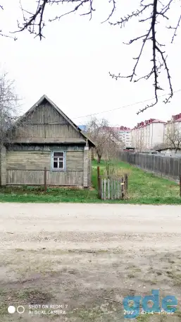 Объявления, Переулок Колхозный 11, фотография 1