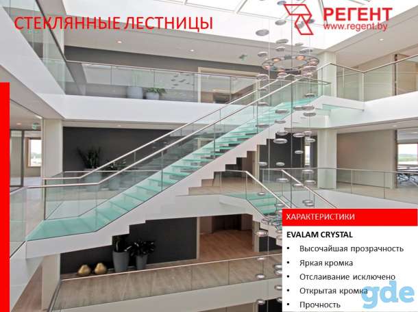 Закалённое стекло Минск цена от производителя, фотография 2