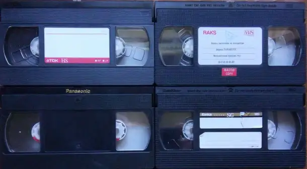 Домашняя коллекция VHS-видеокассет ЛОТ-7, фотография 5