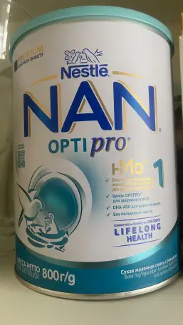 Смесь сухая молочная Nestle Nan opti pro 1, фотография 1