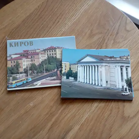 Наборы открыток разных городов СССР, фотография 15