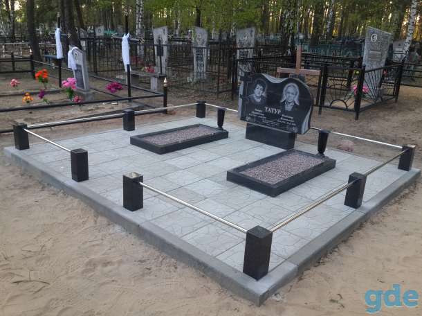 Памятники Благоустройства мест захоронений, фотография 10