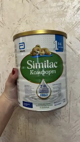 Продам детскую смесь Similac Комфорт 1 с 0 до 6, фотография 1