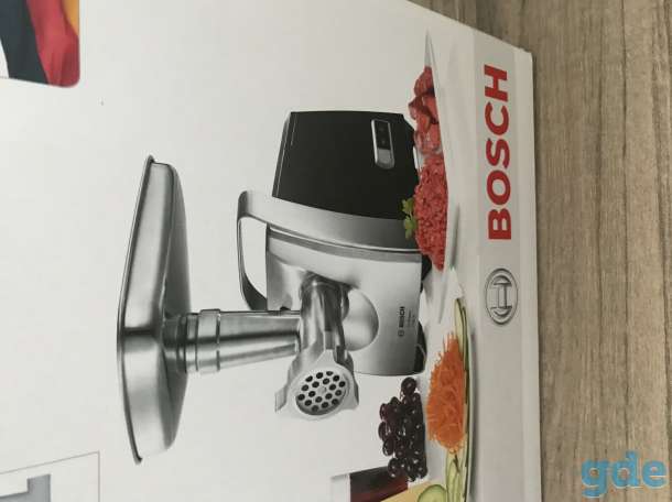 Многофункциональная мясорубка Bosch MF W68660, фотография 1