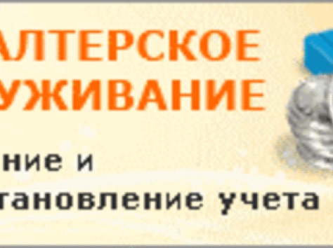 Юрист. Юридическая консультация.  Представим Ваши интересы в Эстонии. , фотография 4