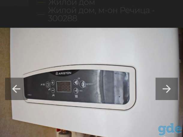 Продам дом в Бресте микрорайон Речица, фотография 11