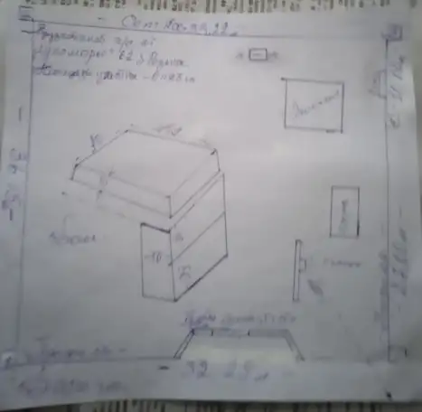 Продажа, СТ. Лукоморье. Прудовский с/с Мозырского района, фотография 1