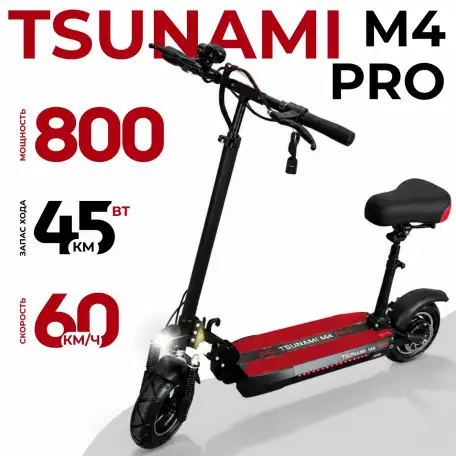Электросамокат Tsunami M4 PRO, фотография 1