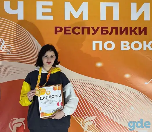 Уроки вокала, фотография 3