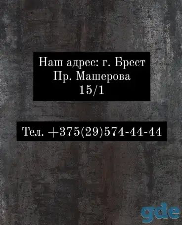Водитель, фотография 2