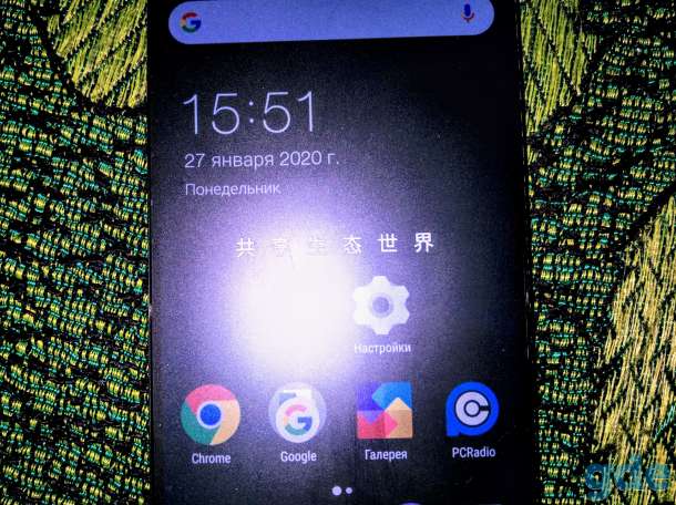 LeEco Le Max 2 X820 2560х1440 SONY 21.2MP Новый смартфон, фотография 10