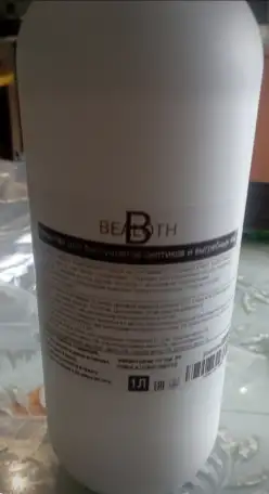Средство для септиков и выгребных ям 1/10л Bealoth, фотография 5