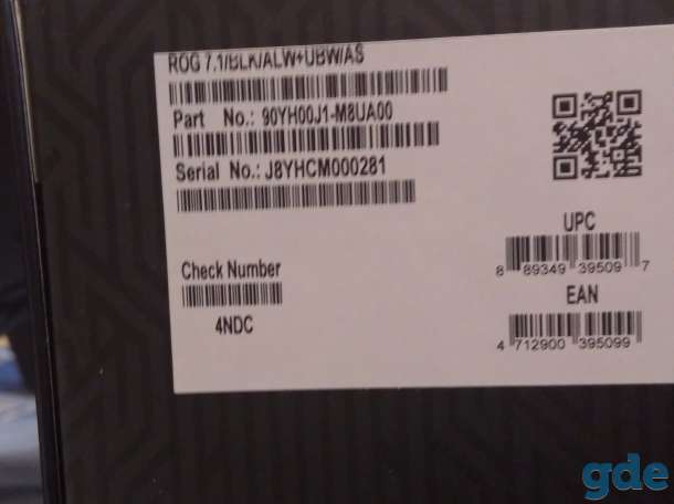 Продаю наушники asus rig centureon,  новые рабочие ,за такую цену стоит задуматься), фотография 2