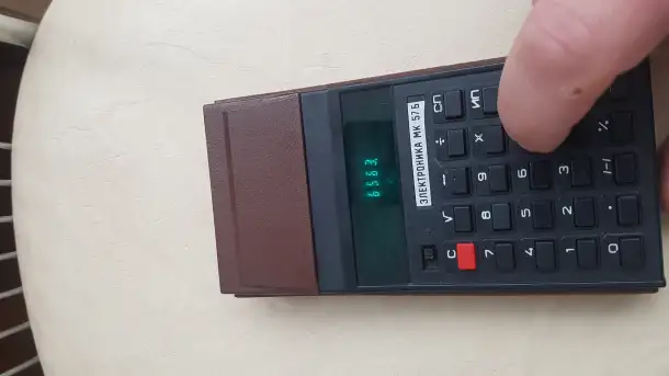 калькулятор СССР электроника МК 57Б, фотография 5
