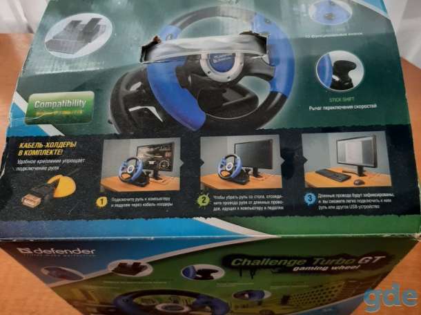 Продам игровой руль к компьютеру, фотография 1