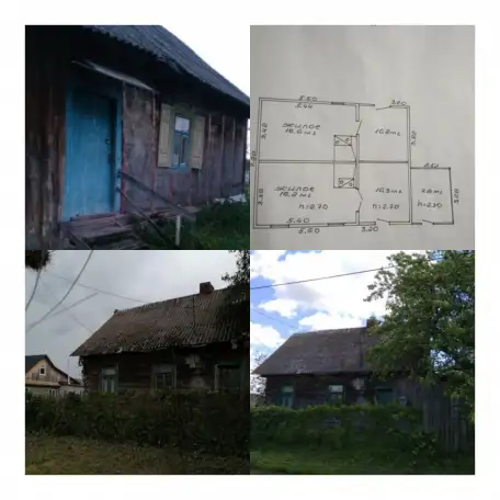 Дом аг Грушевка, фотография 1