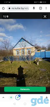 Кирпичный дом, , район Папоротное ул крупская 24, фотография 4