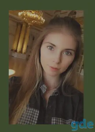 Репетитор по английскому языку, фотография 1