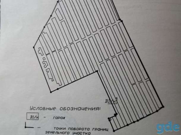 Гараж., фотография 2