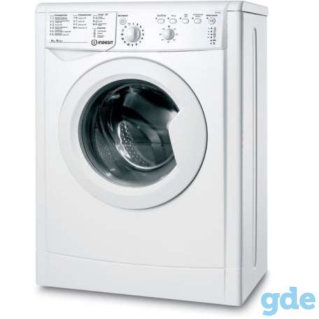 Стиральная машина Indesit IWUB  41051, фотография 2