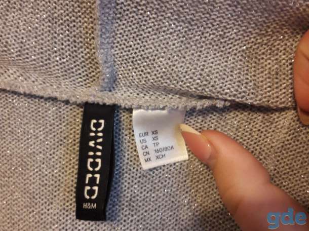 Кофта женская H&M с капюшоном, 44-46 р-р, фотография 4