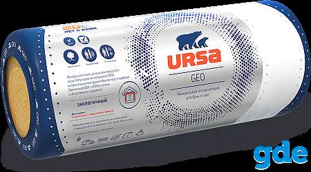 Утеплитель всех марок Гомель и Область, фотография 3