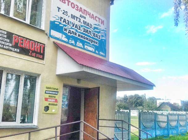 Продажа здания, фотография 1