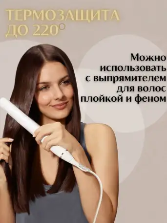 Спрей для волос несмываемый для легкого расчесывания 250 мл, фотография 5