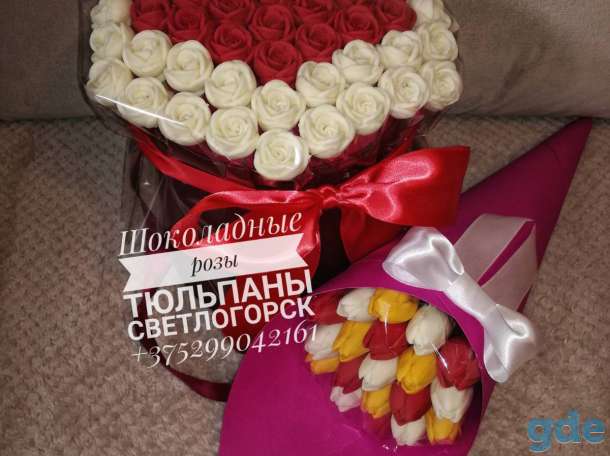 Шоколадные розы, фотография 6