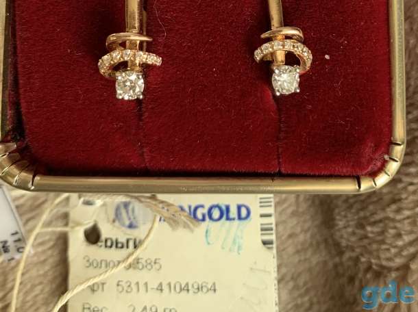 Продам золотые серьги с бриллиантами, фотография 4