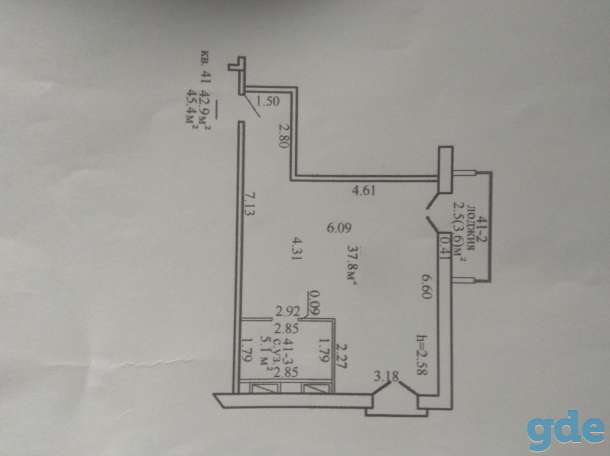 Продажа 1 комнатной квартиры, Медицинская 1Б, фотография 2