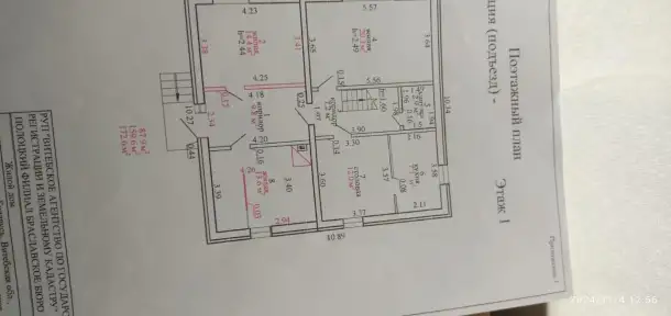 продажа дома в г. Браслав, фотография 5