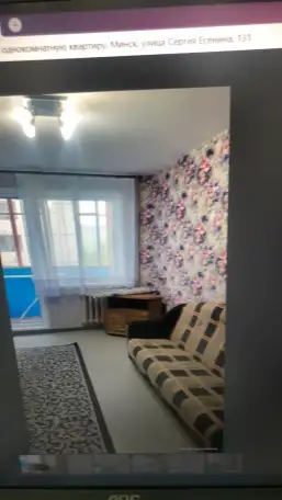 сдача квартиры, Есенина 131, фотография 2