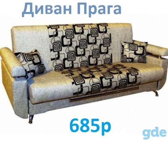 Выгодные варианты диванов для вашей дачи, фотография 14