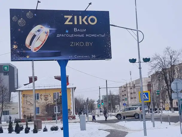 рекламный щит билборд, фотография 2