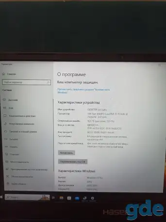 Игровой ноутбук, фотография 3