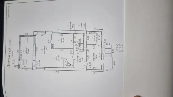 Продам коттедж в Сморгони, ул. Каминского, дом 52, фотография 7
