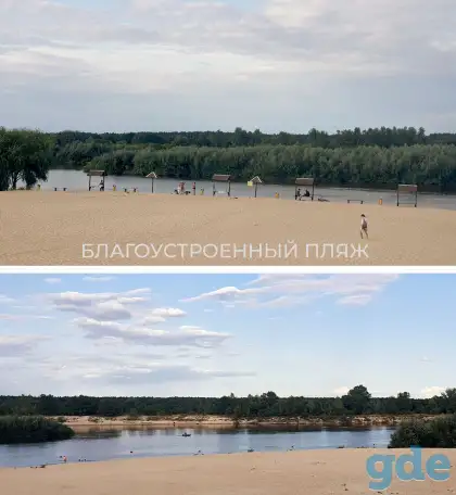 1к квартира в г.Мозырь, Коласа 17, недалеко от реки, фотография 14