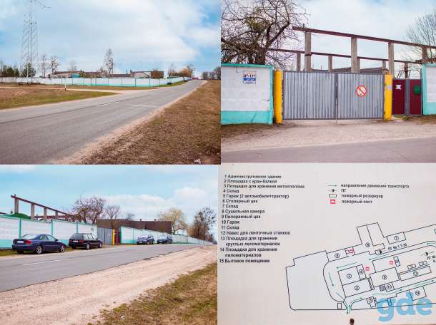 Крупная база деревообработки в райцентре, фотография 8