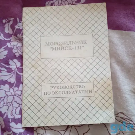 Продам морозильник, фотография 3