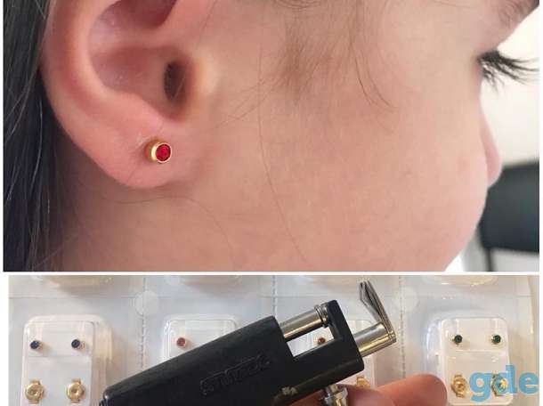 Прокол ушей, фотография 5