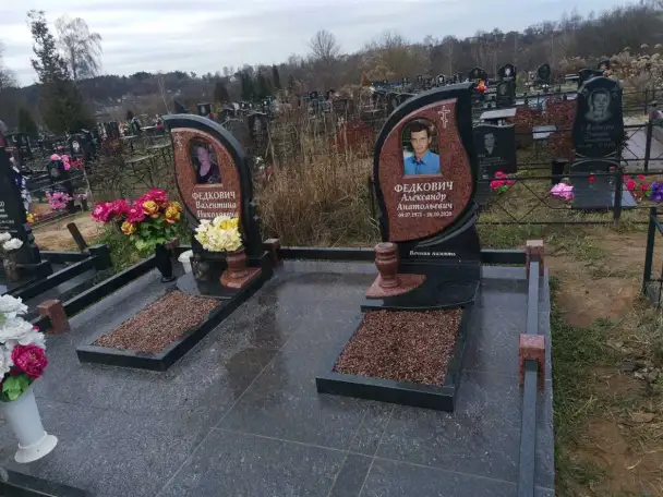 ПАМЯТНИК ГОРИЗОНТАЛЬНЫЙ НА 2ЧЕЛ. ИЗ ГРАНИТА В-0 Вилейка и н, фотография 2