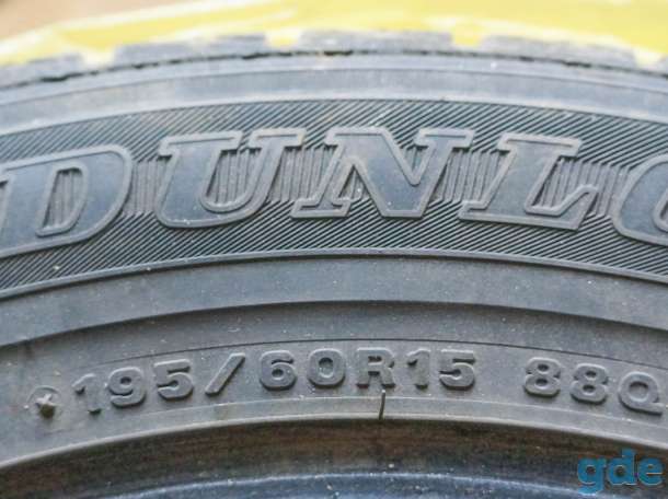 Зимняя шина Dunlop 195/60R15 88Q, фотография 1
