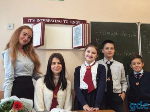 Репетитор по английскому языку, фотография 2
