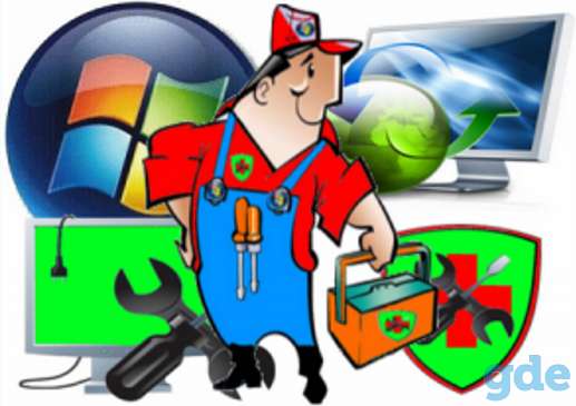 Установка Windows,чистка и др.Выезд в теч.30мин Мински Минский р-н, фотография 1