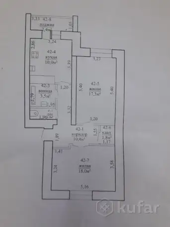 Продажа квартиры, фотография 3